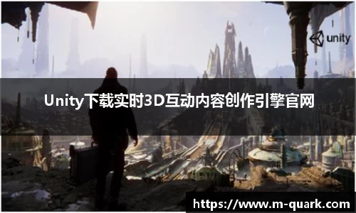 夸克网页版